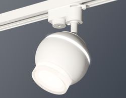 Ambrella Комплект трекового однофазного светильника с подсветкой Track System XT1101070