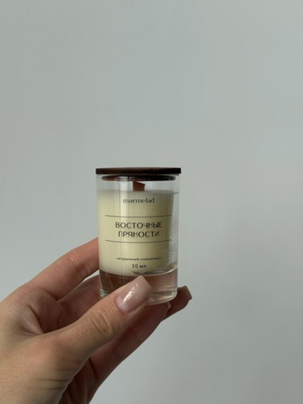 Свеча натуральная ароматическая MARMELAD 50 мл - Восточные пряности