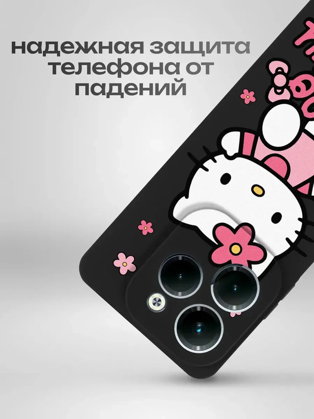 Чехол на Infinix Hot 40 Pro