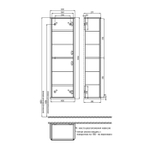 Пенал подвесной IDDIS Oxford Neo, 40 см, темно-серый, OXN40D0i97