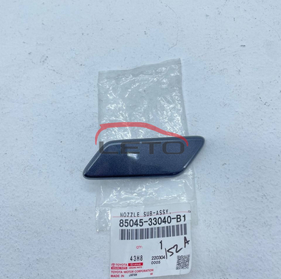 Заглушка омывателя фары левой 85045-33040-B1 8504533040B1