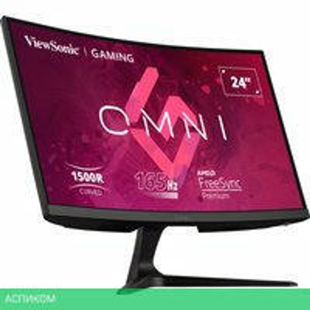 Игровой монитор ViewSonic Omni VX2418C