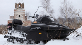 Утилитарный снегоход