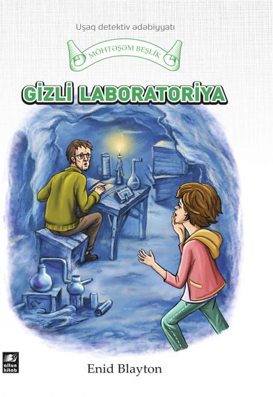 Gizli laboratoriya