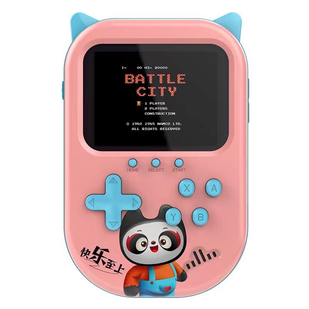 Портативная игровая консоль &quot;A11 Mao Er Palm&quot;, розовая