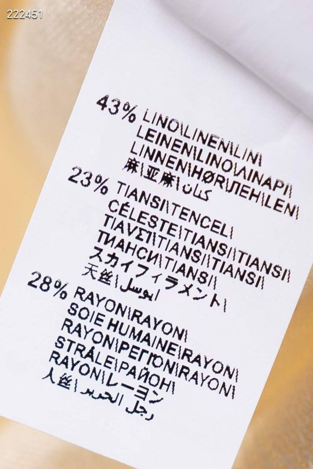 Футболка Brunello Cucinelli