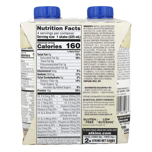 Atkins, Насыщенный протеином коктейль, королевский темный шоколад, 4 коктейля, 325 мл (11 жидк. унц.)