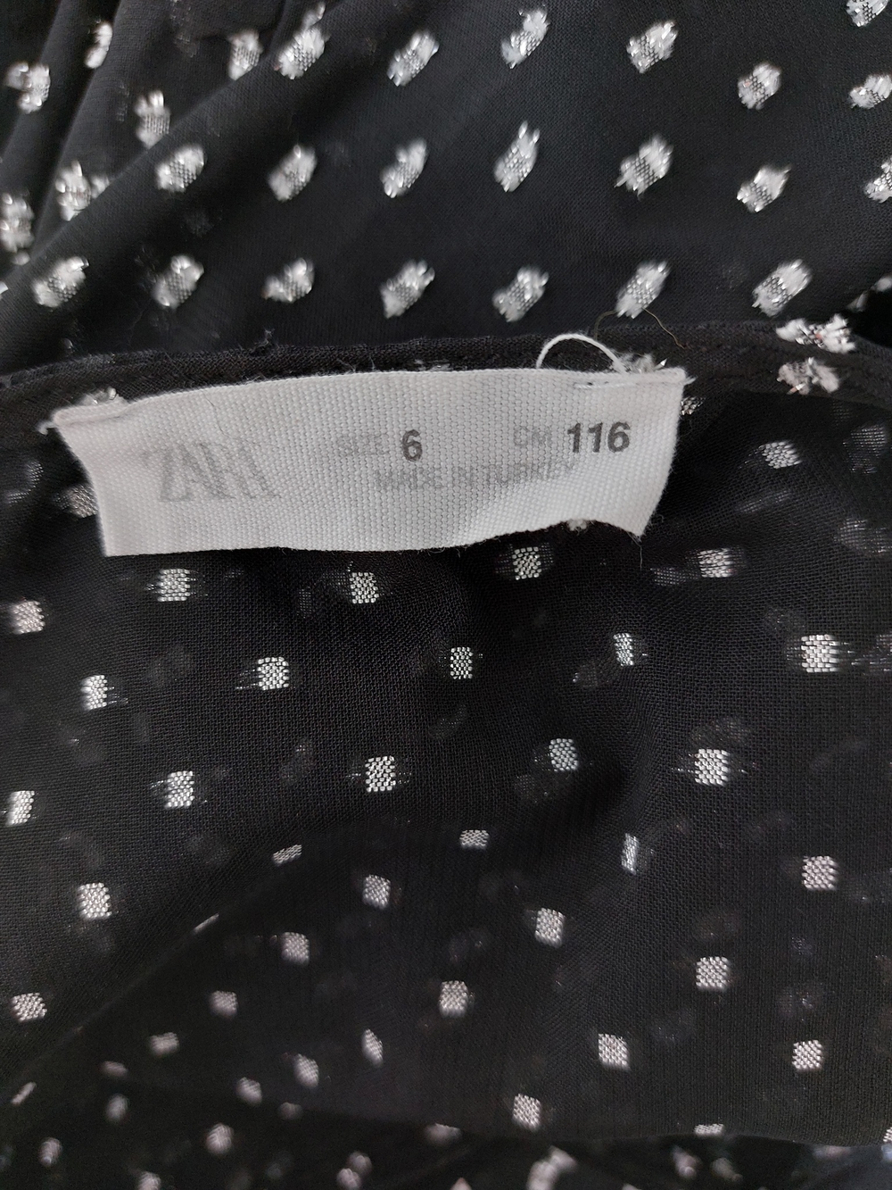 Платье Zara