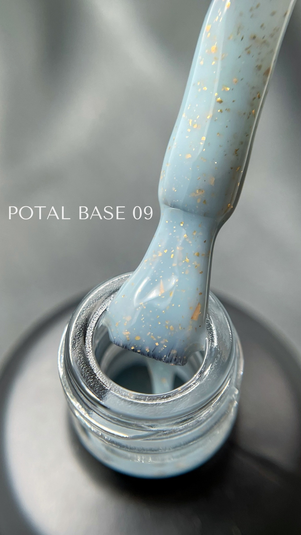 IceBeauty Potal base 09, 15 мл