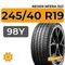Nexen Nfera SU1 245/40 R19 98Y