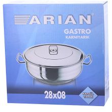 Кастрюля Arian Gastro 80428 4,5 л