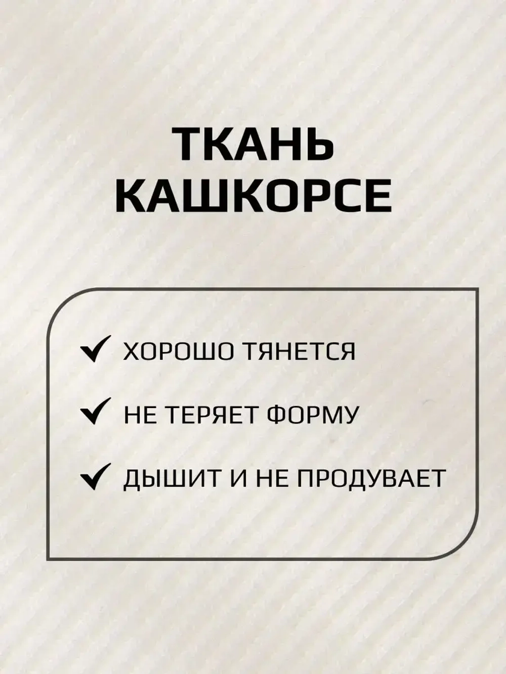 Шапка для девочки с ушками на осень