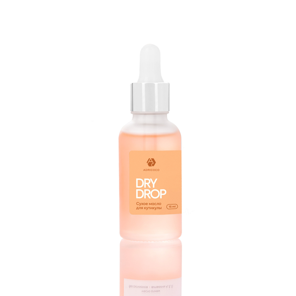 ADRICOCO Сухое масло для кутикулы Dry Drop (персик) 15 мл