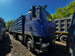 МАЗ 6312 6x4 Зерновоз 553540 (Дизельный, 11,6 л, 423 л.с., МТ)