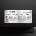 Компрессор поршневой PATRIOT KRX 700 L100 D 545302340
