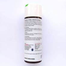 Шампунь Karmeshu Шикакай аюрведик хербал 200 мл