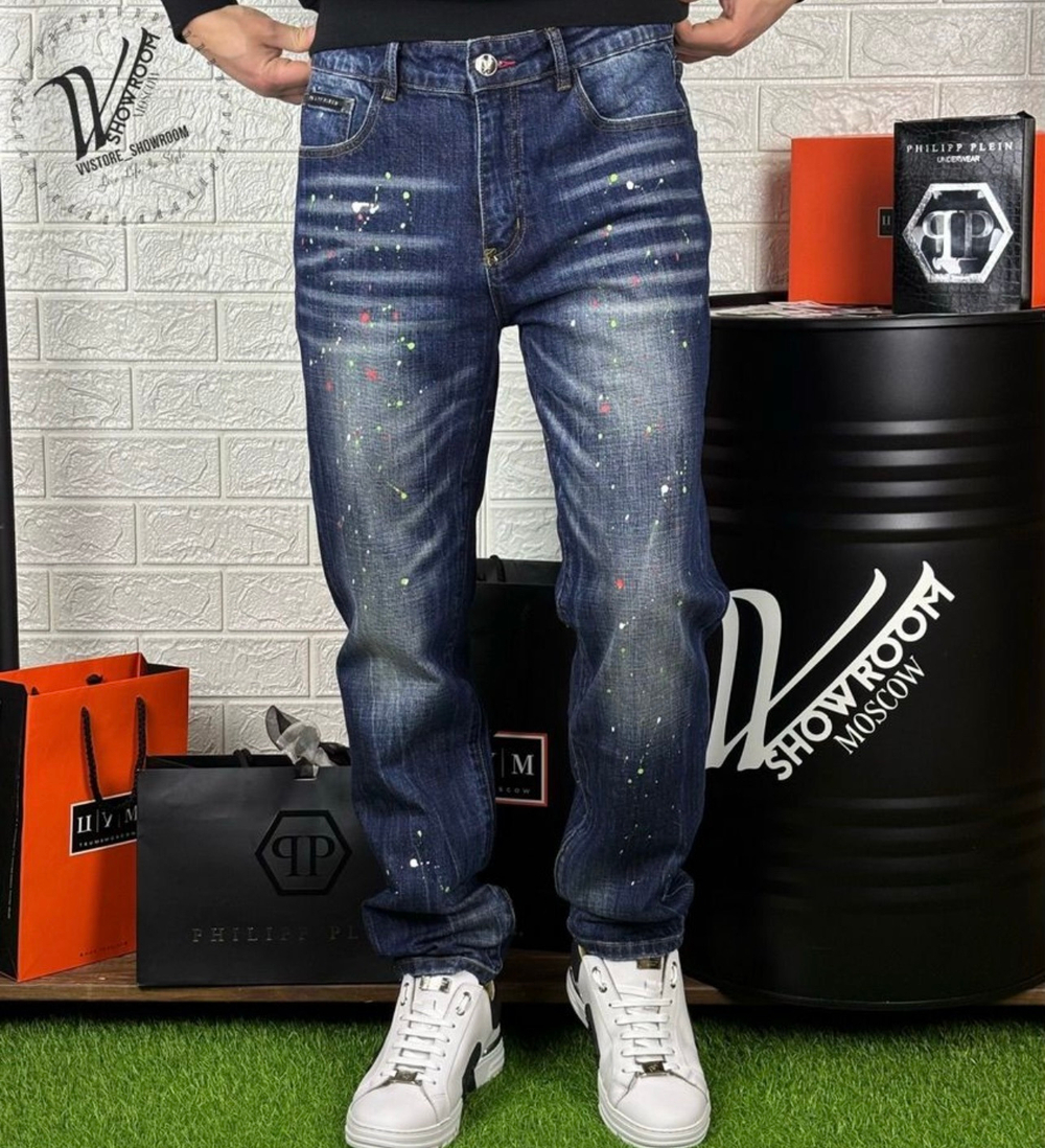 Джинсы Philipp Plein Color