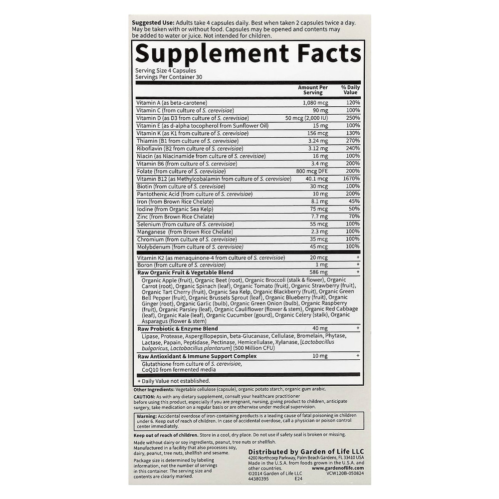 Garden of Life, Vitamin Code®, мультивитамины из цельных пищевых продуктов для женщин, 120 вегетарианских капсул