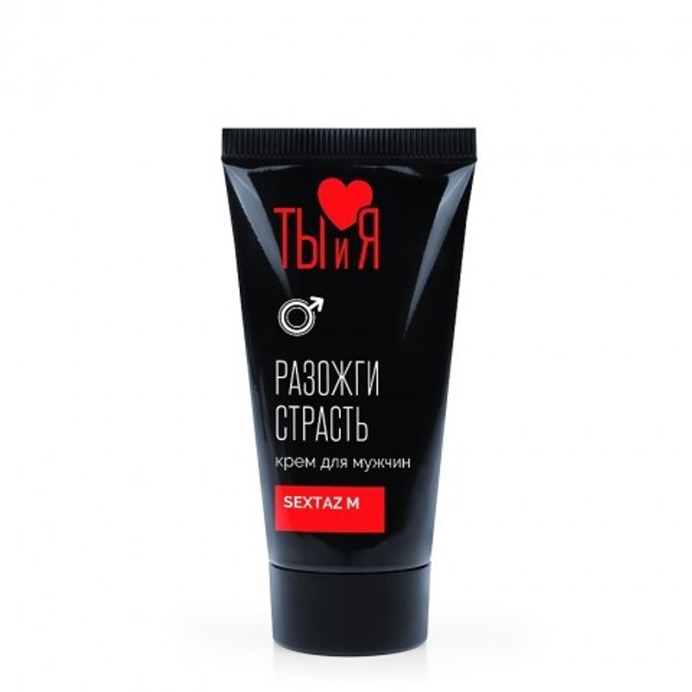 КРЕМ "Sextaz-M" серии "Ты и Я" для мужчин, флакон - диспенсер 20г.