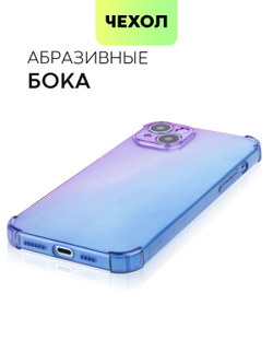 Чехол BROSCORP для Apple iPhone 15 Plus (арт.IP15PLUS-HARD-TPU-VIOLET-BLUE )