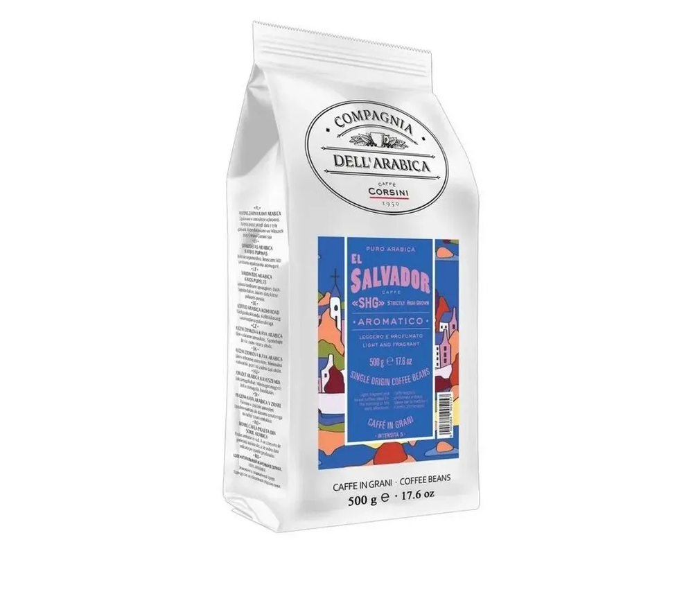 Кофе в зернах Puro Arabica El Salvador SHG, 500 гр.