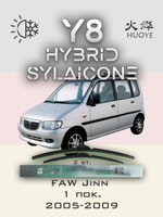 Щетки стеклоочистителя HUOYE Y8 425/350 мм на Daihatsu MiraGino | Hook/J-Hook