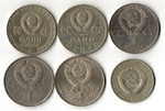 Подборка из 5 юбилейных рублей СССР + стандартный рубль 1964 год - 6 монет