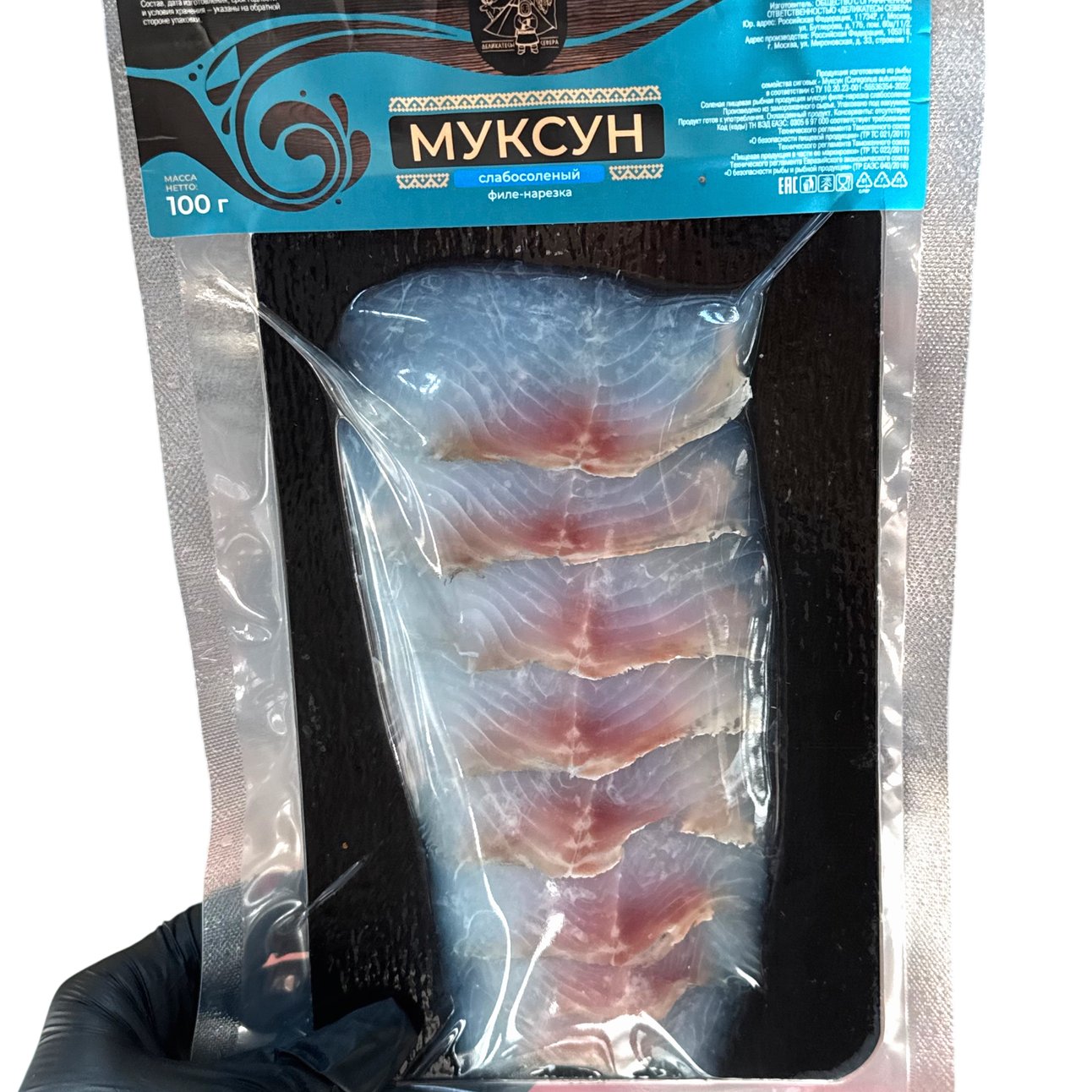 Муксун слабой соли нарезка филе, 100 грамм