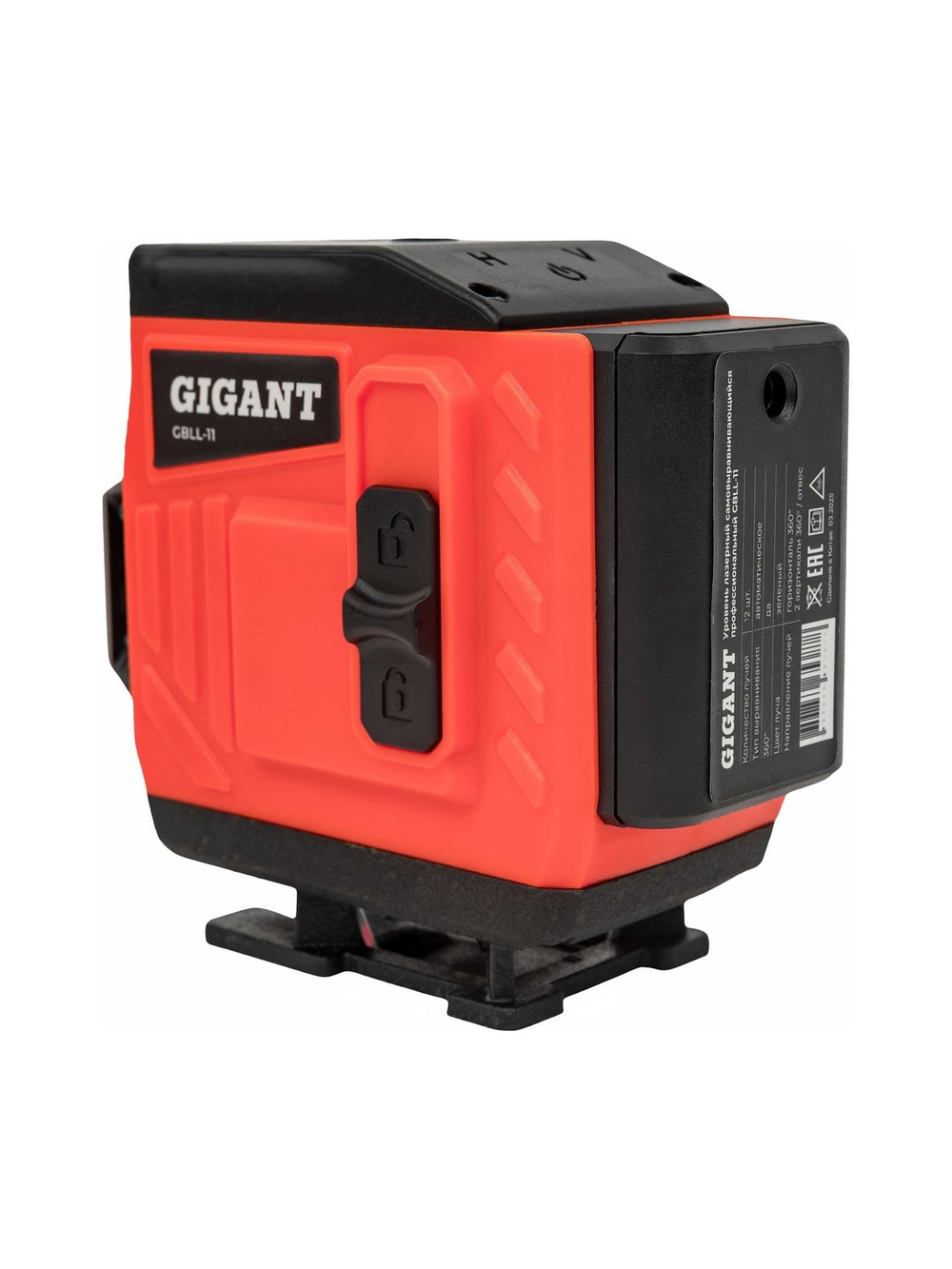 Лазерный самовыравнивающийся уровень Gigant профессиональный, в кейсе, со штативом, 1 м (12 линий) GBLL-11