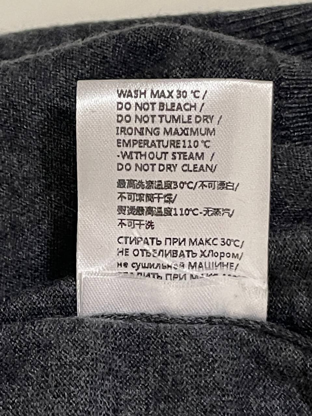 Поло Kiton