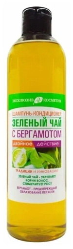 Эксклюзив-косметик Шампунь-кондиционер ЗЕЛЁНЫЙ ЧАЙ с БЕРГАМОТОМ для чувствительной кожи головы и хрупких волос 500 мл