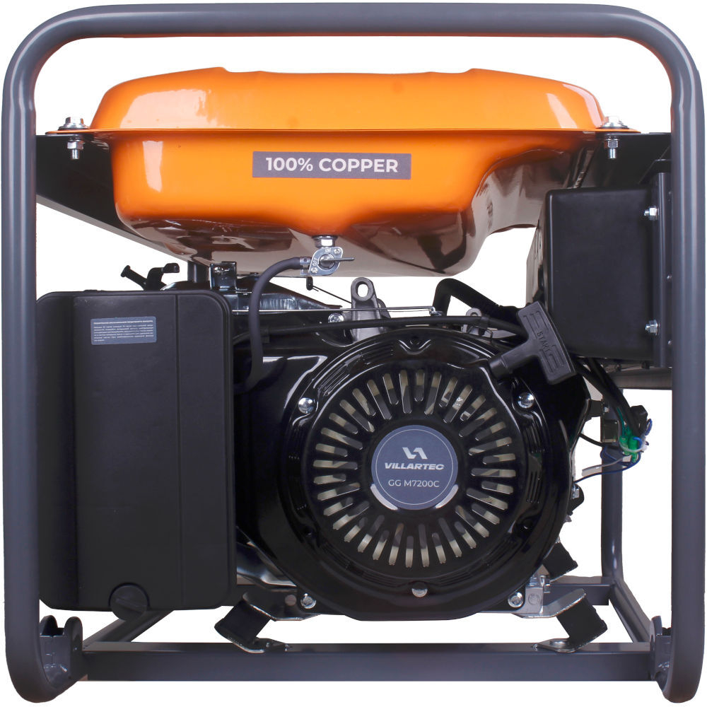 Электростанция VILLARTEC GGM7200С бензиновая
