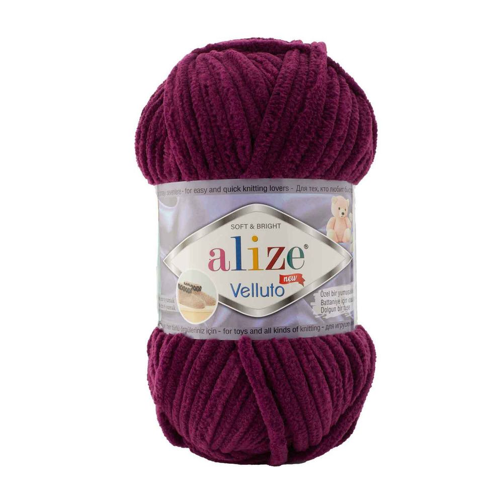 ALIZE &quot;VELLUTO&quot;, 111 сливовый
