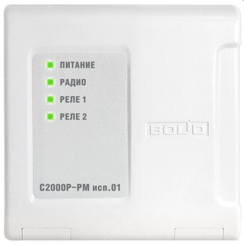 С-2000Р-РМ исп.01 Модуль релейный радиоканальный
