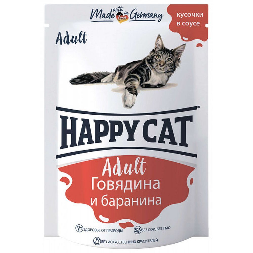 Влажный корм Happy Cat для кошек с говядиной и бараниной в соусе, Пауч 100 г