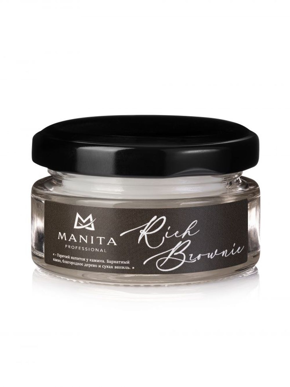 Manita Professional Rich Brownie Ароматическая свеча, 50мл