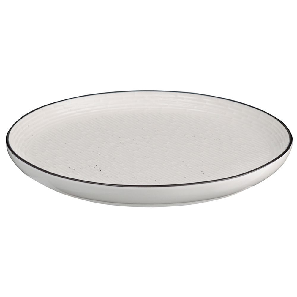 Набор тарелок Contour, Ø21 см, 2 шт.