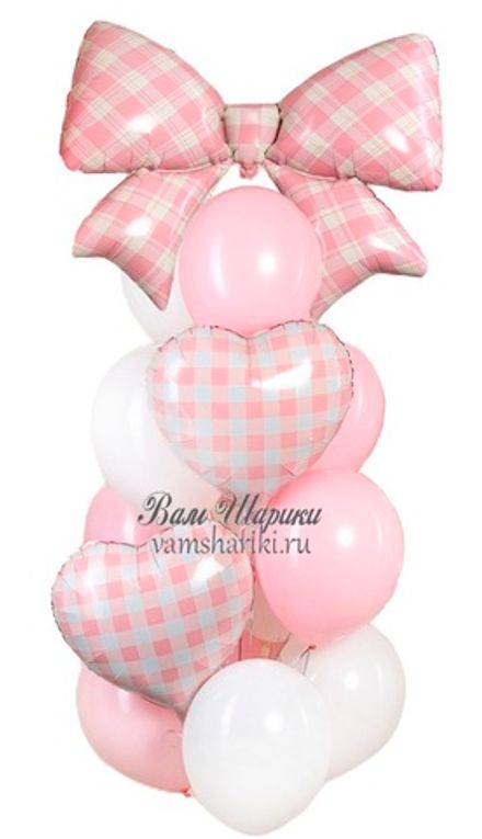 Букет шаров "Бантик и сердечки в клеточку"