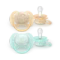 Əmzik\ Ultrasoft soother, 0-6m, deco neutral, 2-pack