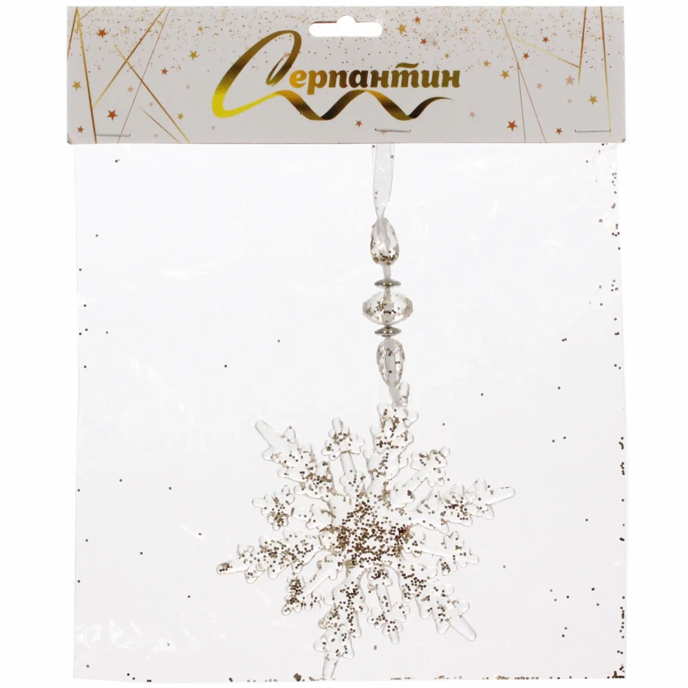 Подвеска «Ажурная снежинка» 16 см, Золото