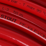 STOUT 16х2,0 (бухта 200 метров) PEX-a труба SPX из сшитого полиэтилена с кислородным слоем, красная