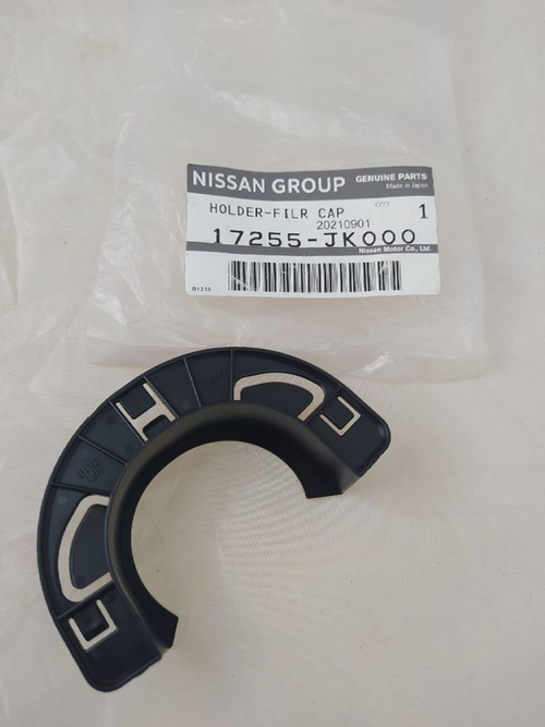 Кронштейн крепления лючка бензобака 17255JK000 Nissan Skyline