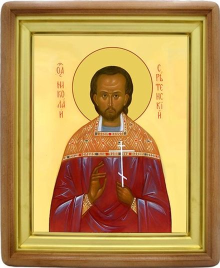 Николай Сретенский священномученик. Икона на холсте.