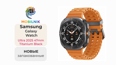 Samsung Galaxy Watch Ultra 2025 47mm Titanium Black