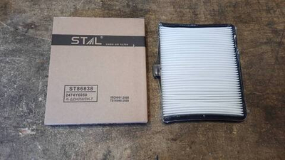 Фильтр салонный STAL ST86838/KT6838