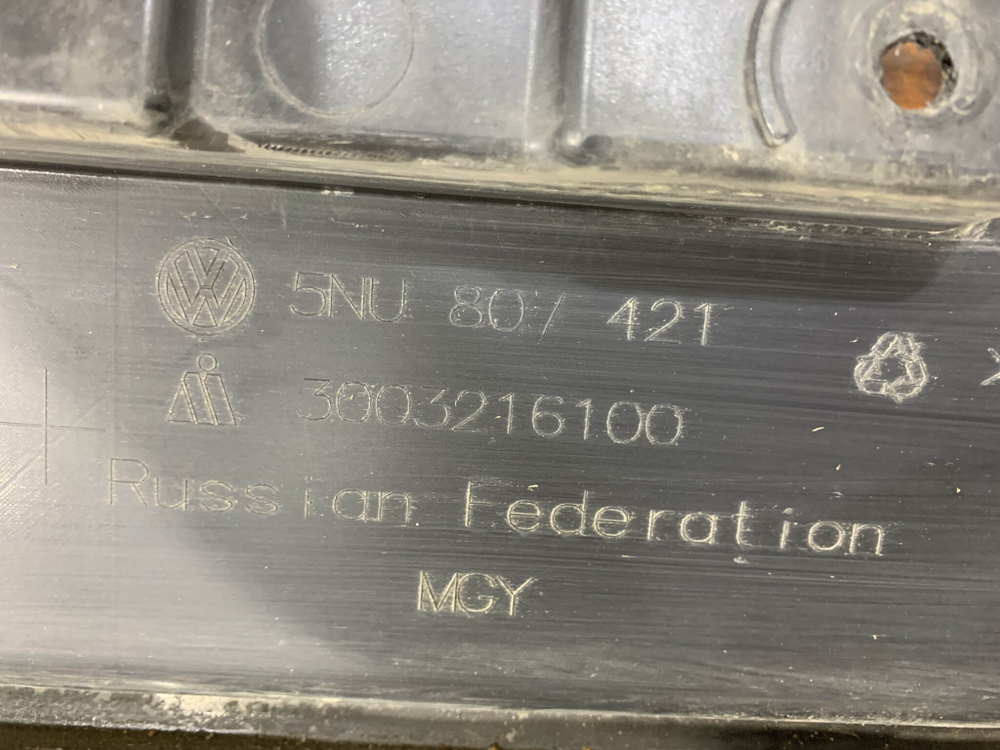 Бампер задний Volkswagen Tiguan 1 11-18 Б/У Оригинал 5NU807421