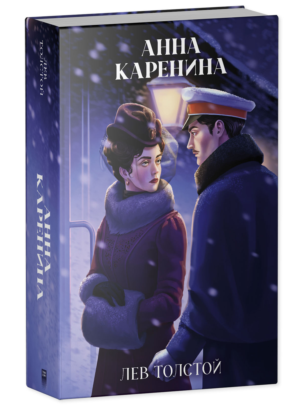Анна Каренина