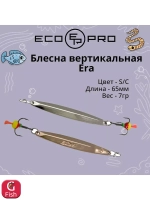 Блесна для рыбалки ECOPRO Era