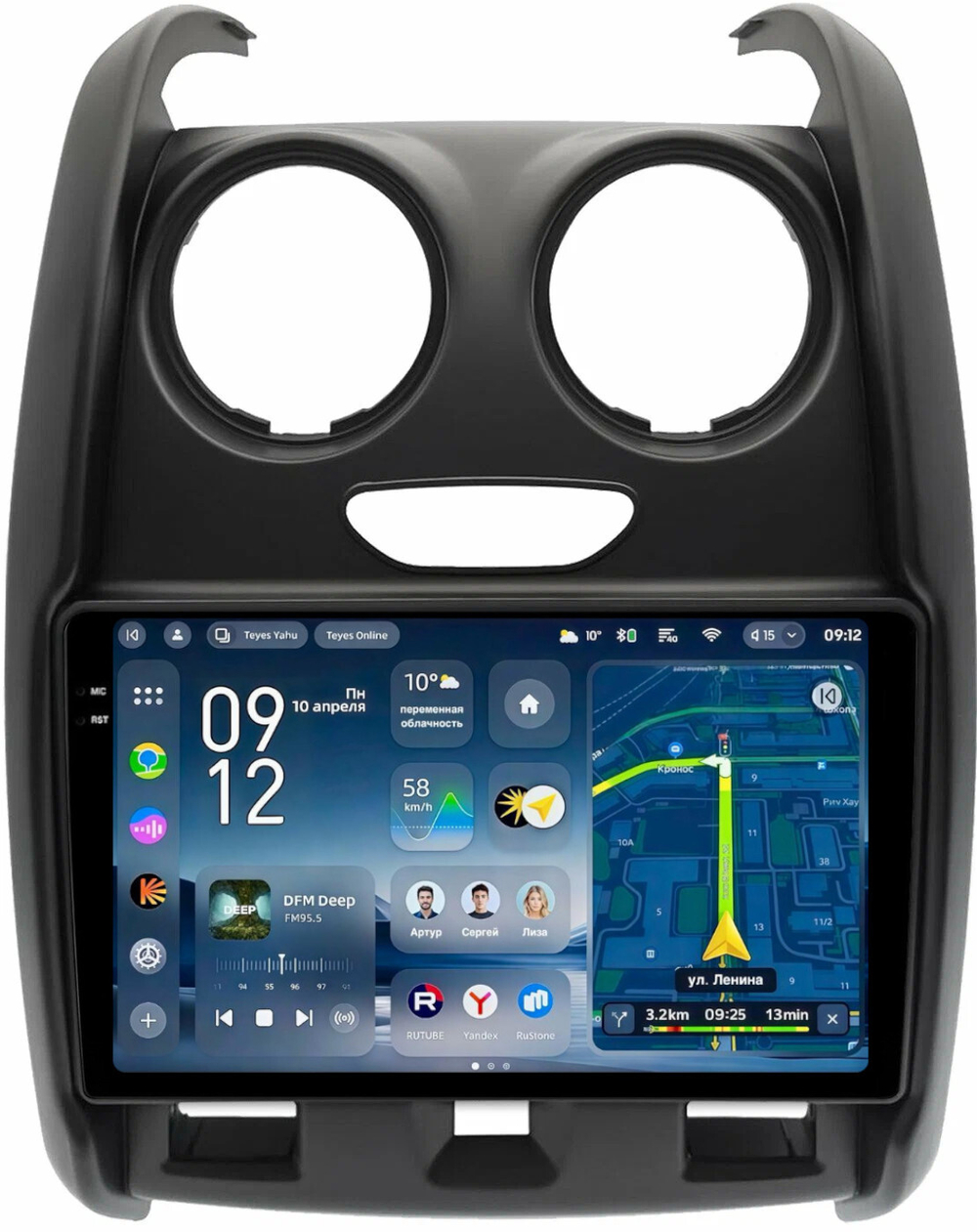 Магнитола для Renault Duster 1 2015-2020, Lada Largus 2021+ (мультируль/джойстик, рамка большая матовая) - Teyes CC4-PRO монитор 9.5" 2K QLED на Android 13, Snapdragon 778G, AI, CarPlay, DSP, 4G SIM-слот