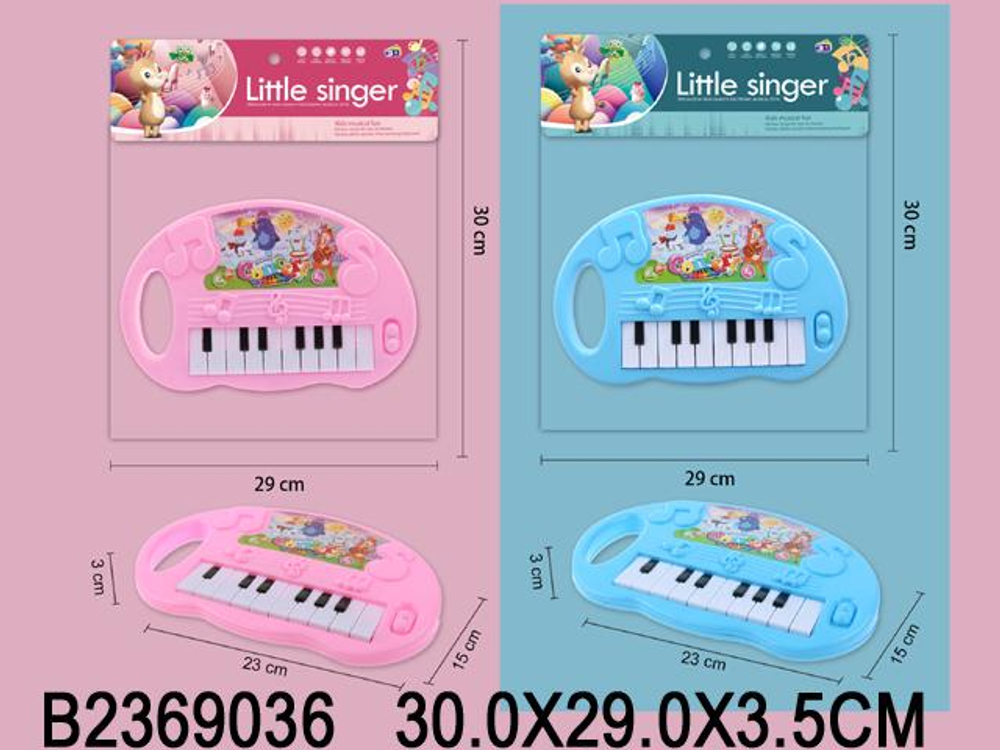 Пианино на бат., пакет 856-11